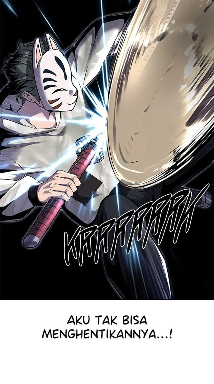Page 98 - Ticket Hero Chapter 233