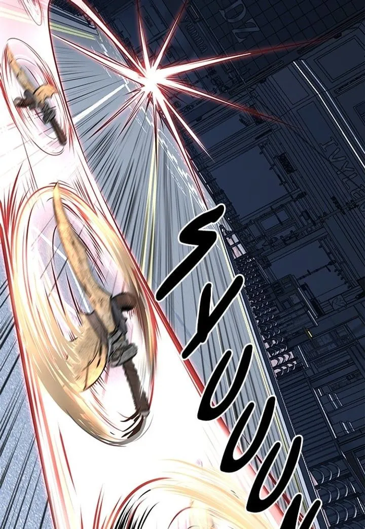 Page 22 - Ticket Hero Chapter 234