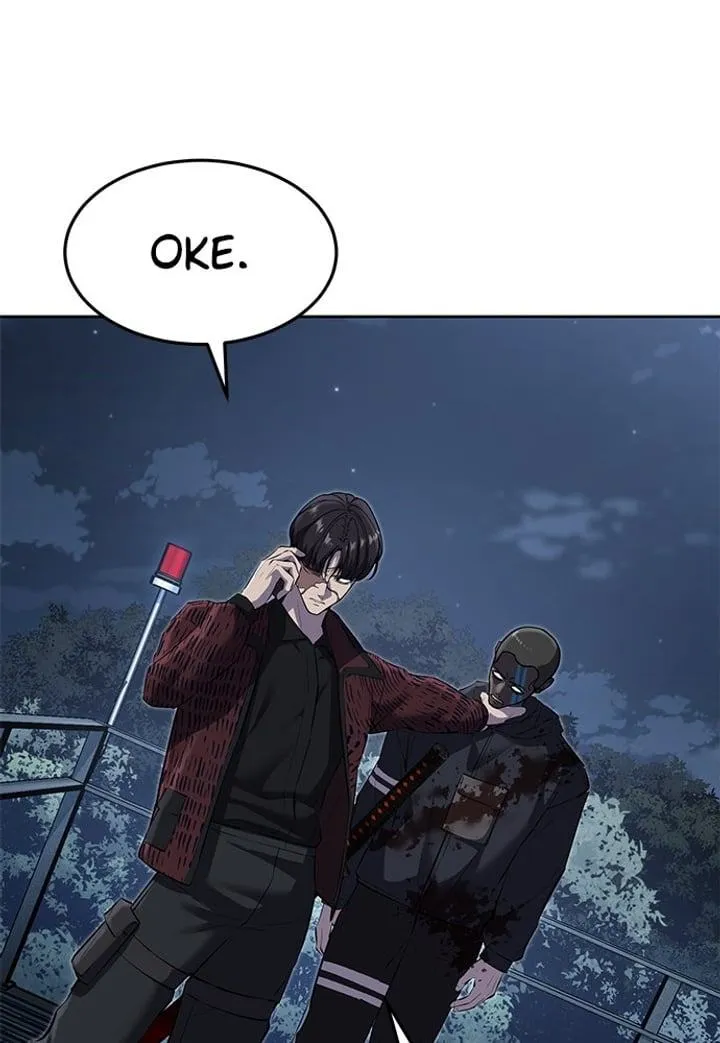 Page 186 - Ticket Hero Chapter 234