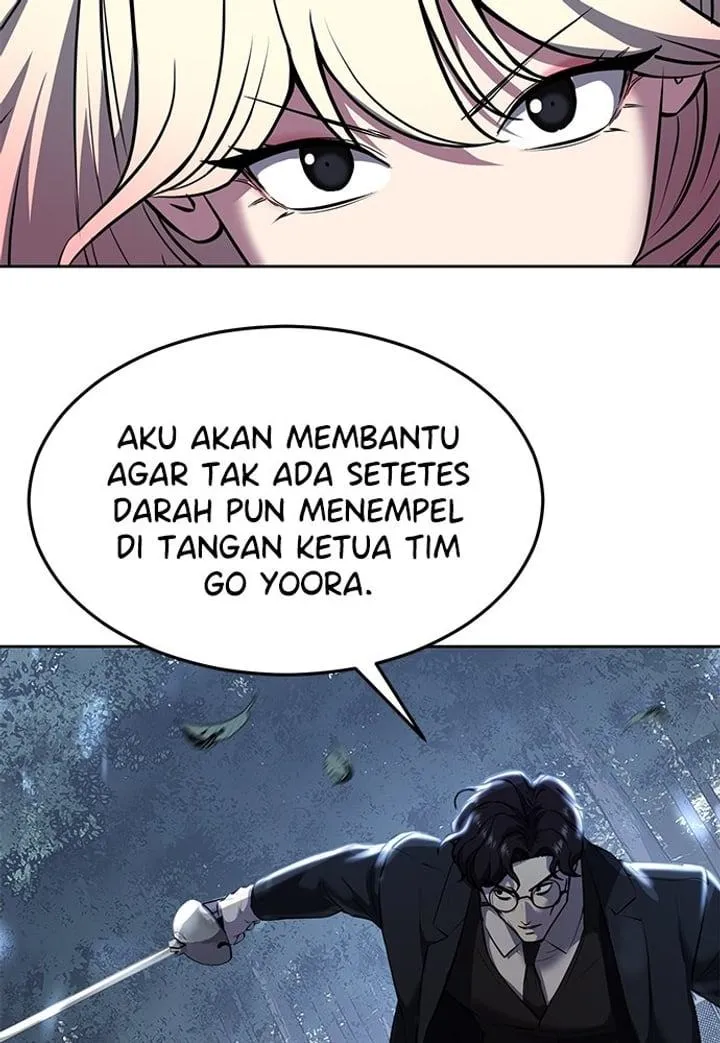 Page 190 - Ticket Hero Chapter 234
