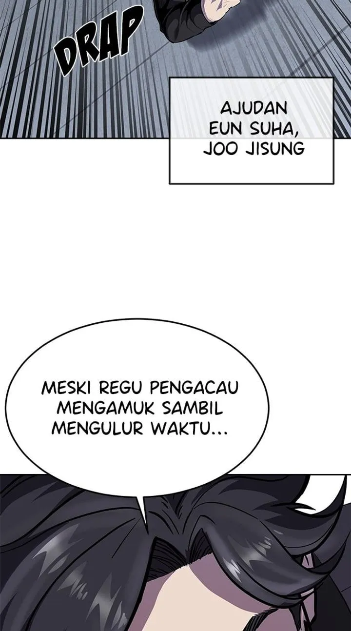 Page 4 - Ticket Hero Chapter 235