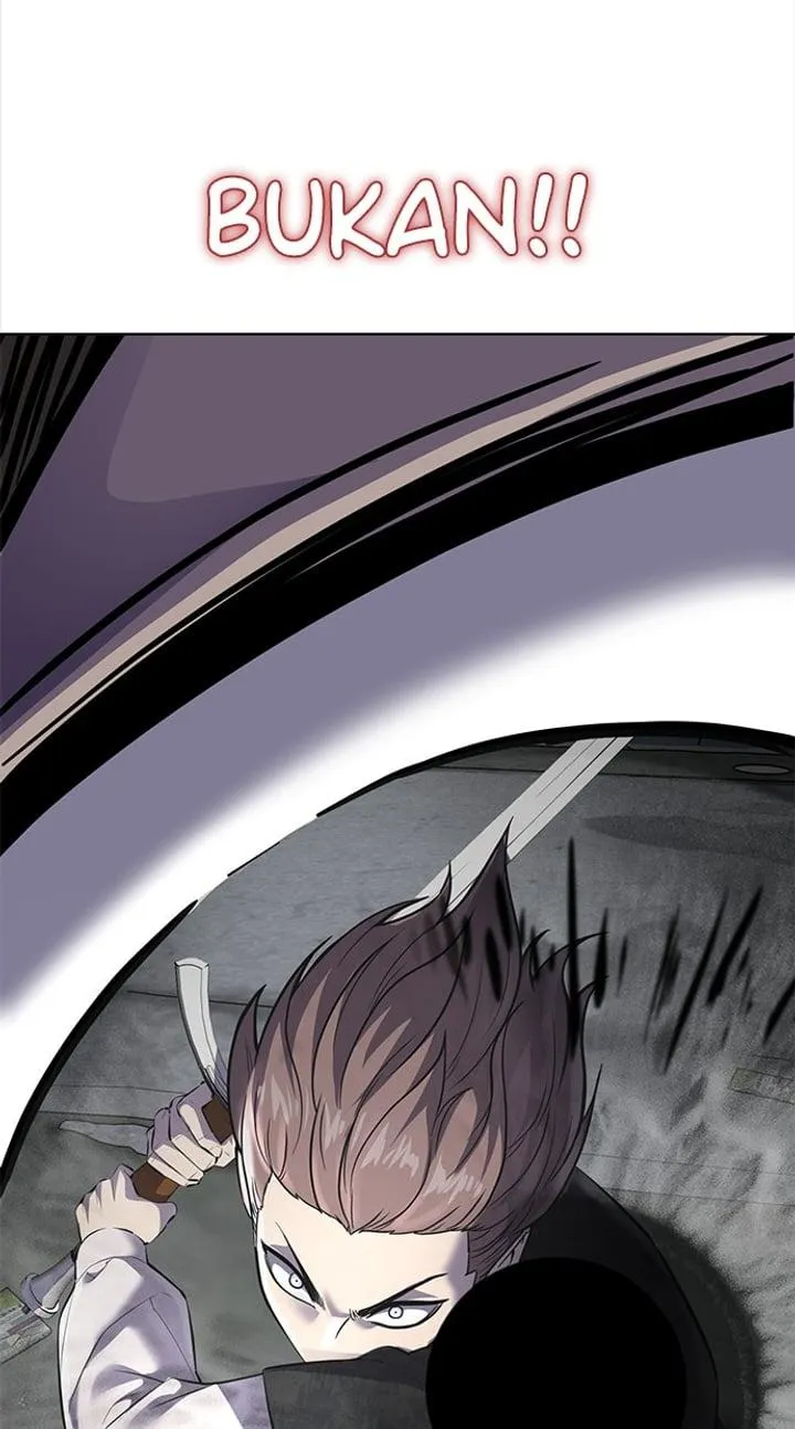 Page 66 - Ticket Hero Chapter 235