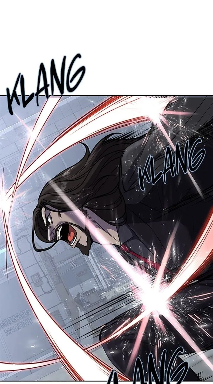 Page 84 - Ticket Hero Chapter 235