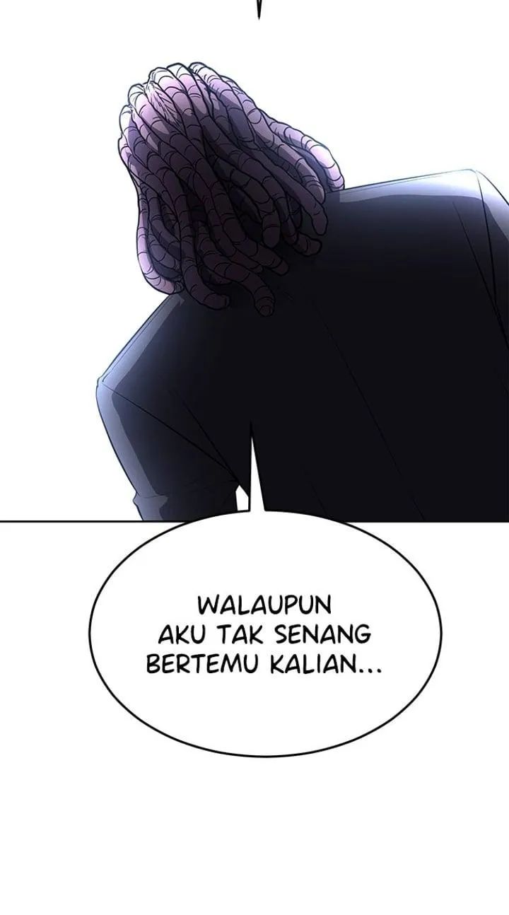 Page 192 - Ticket Hero Chapter 235