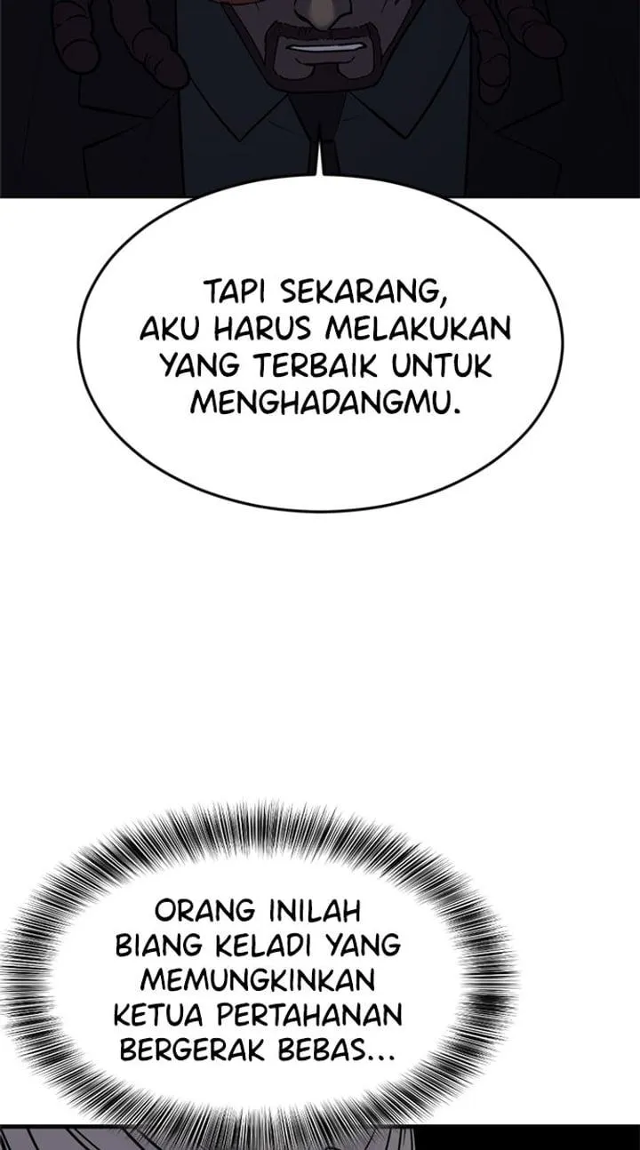 Page 50 - Ticket Hero Chapter 236