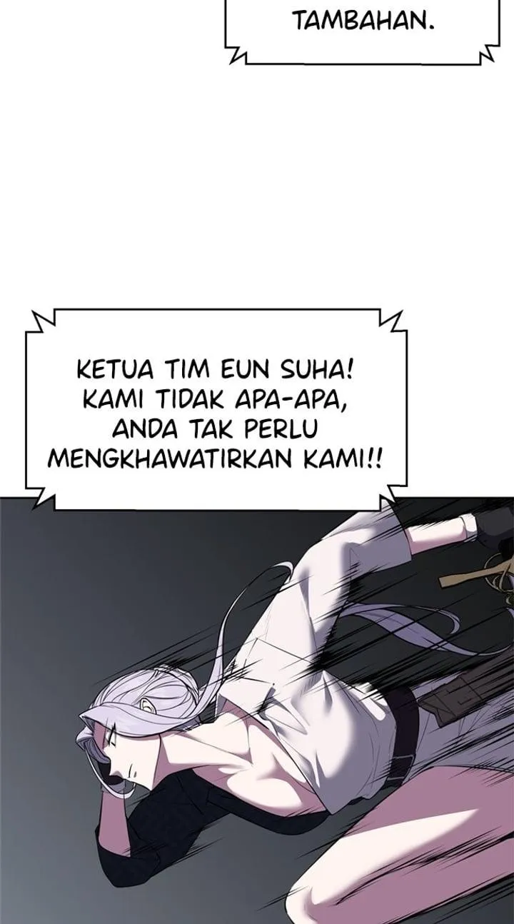 Page 132 - Ticket Hero Chapter 236