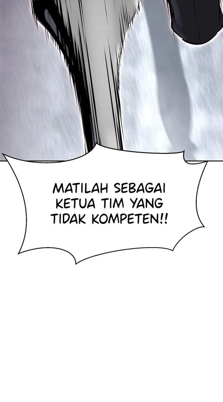 Page 140 - Ticket Hero Chapter 236
