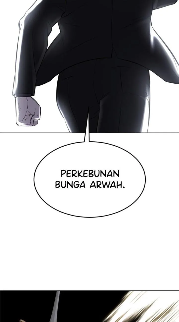 Page 186 - Ticket Hero Chapter 236