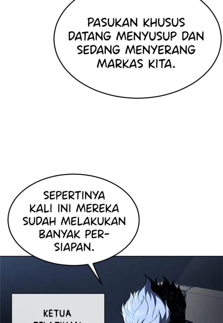 Page 6 - Ticket Hero Chapter 237