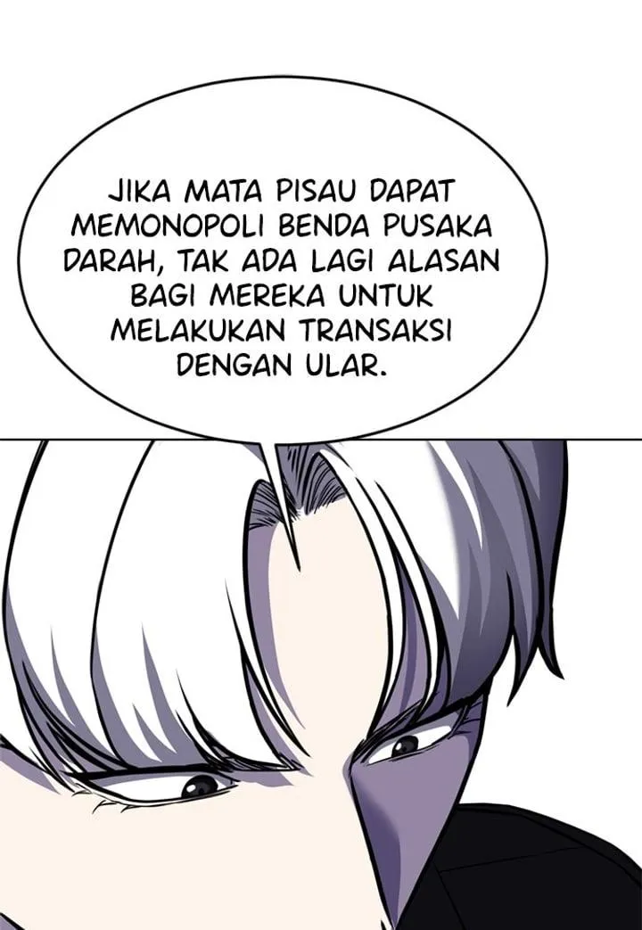Page 62 - Ticket Hero Chapter 237