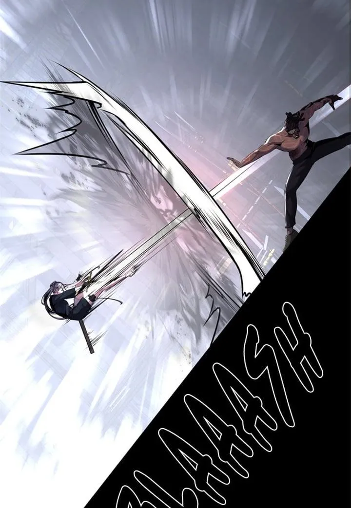 Page 126 - Ticket Hero Chapter 237