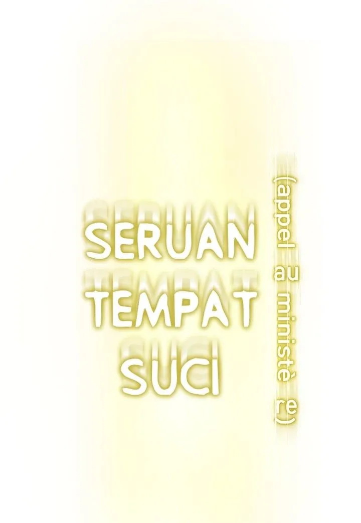 Page 188 - Ticket Hero Chapter 237