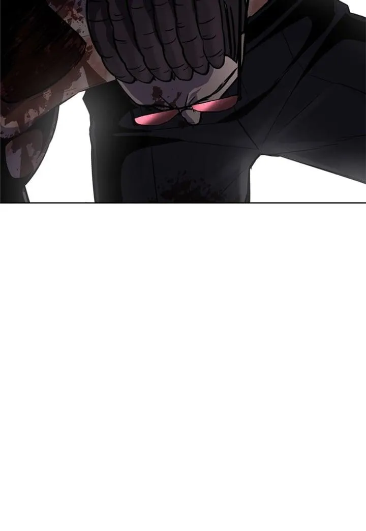 Page 230 - Ticket Hero Chapter 237