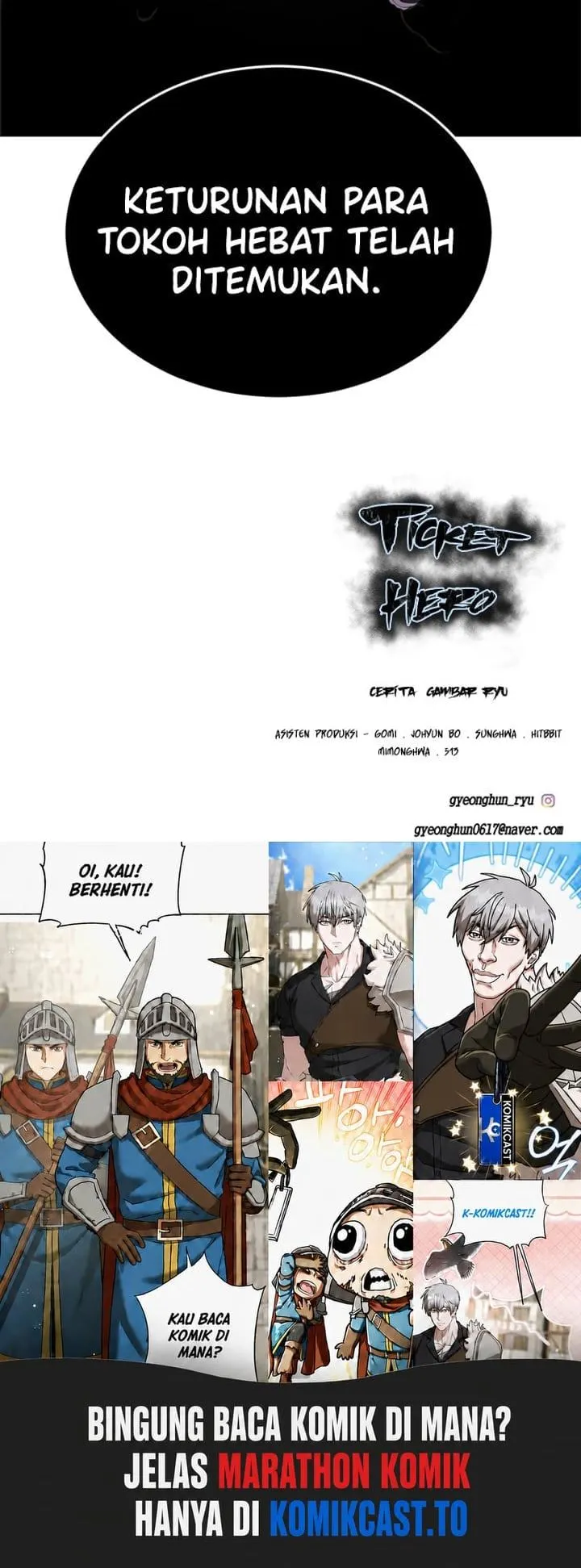 Page 246 - Ticket Hero Chapter 237