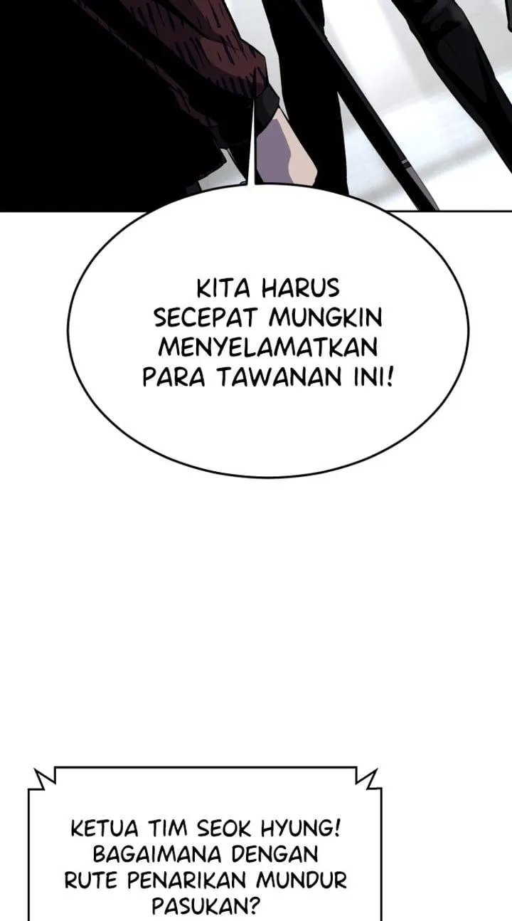 Page 52 - Ticket Hero Chapter 238