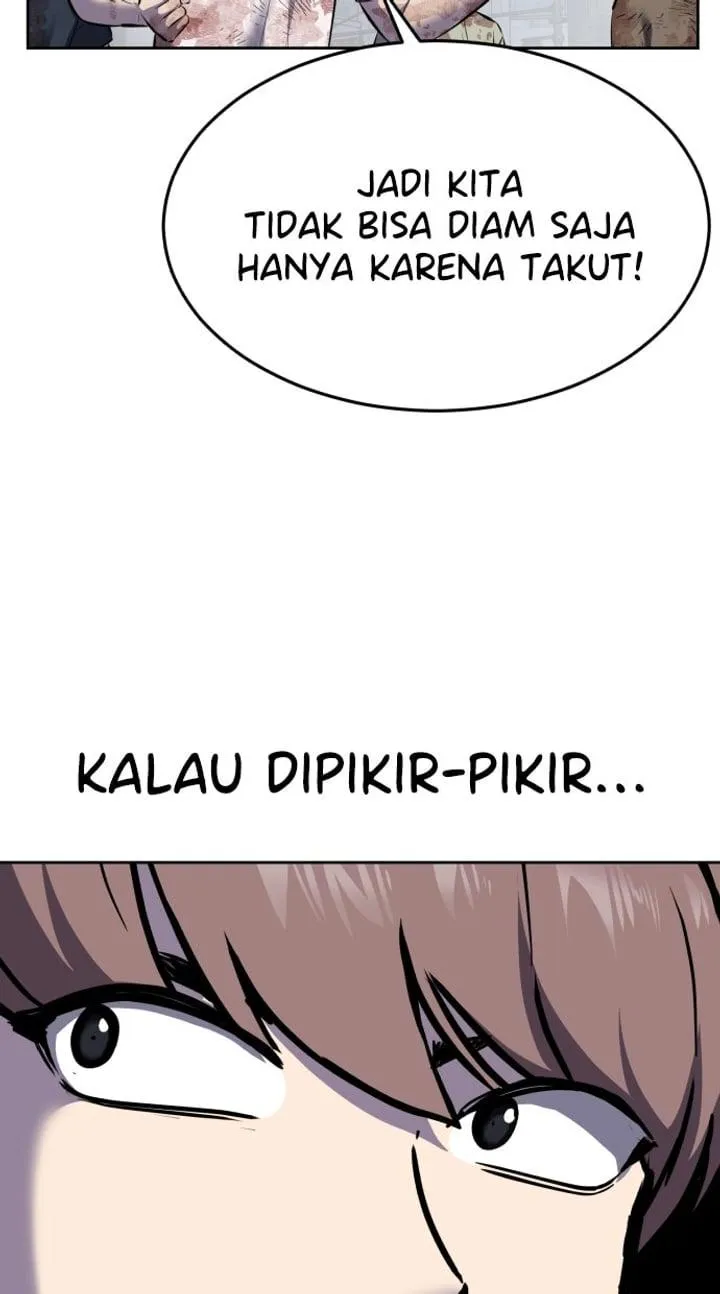 Page 104 - Ticket Hero Chapter 238