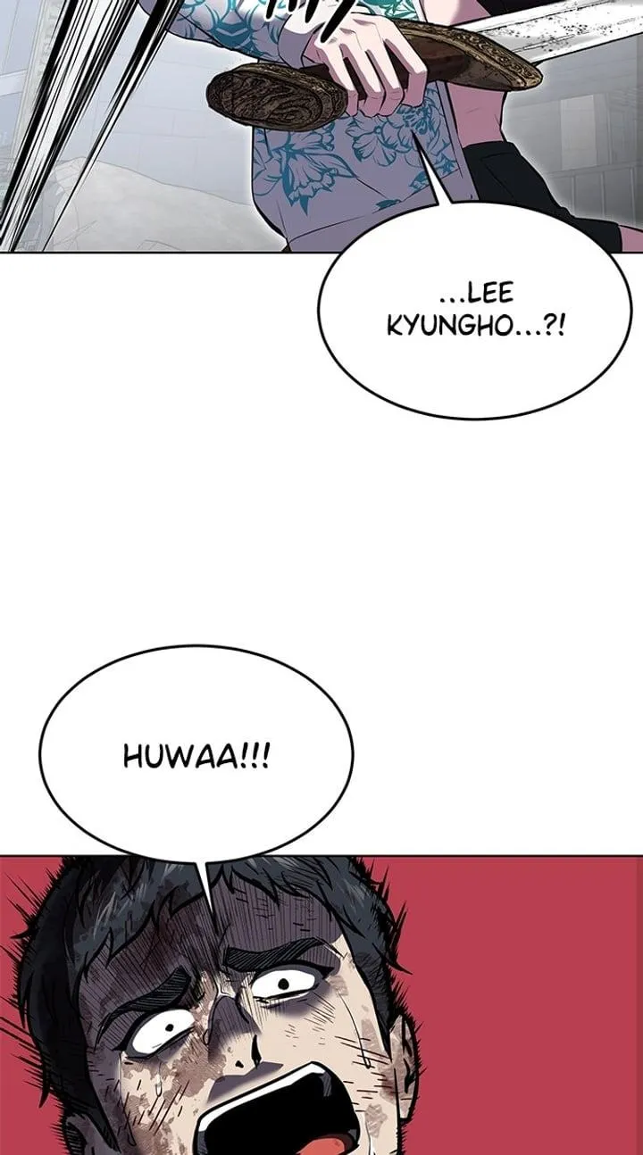 Page 34 - Ticket Hero Chapter 239