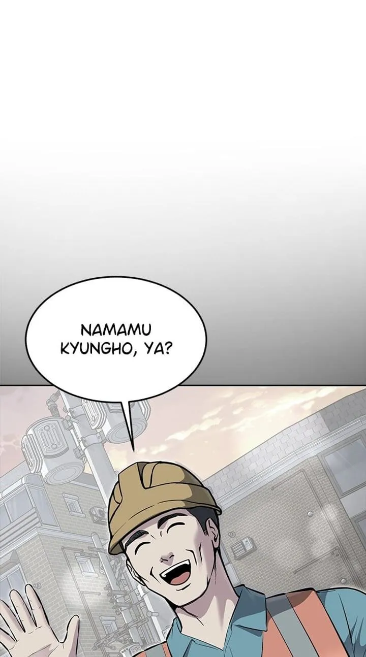 Page 56 - Ticket Hero Chapter 239