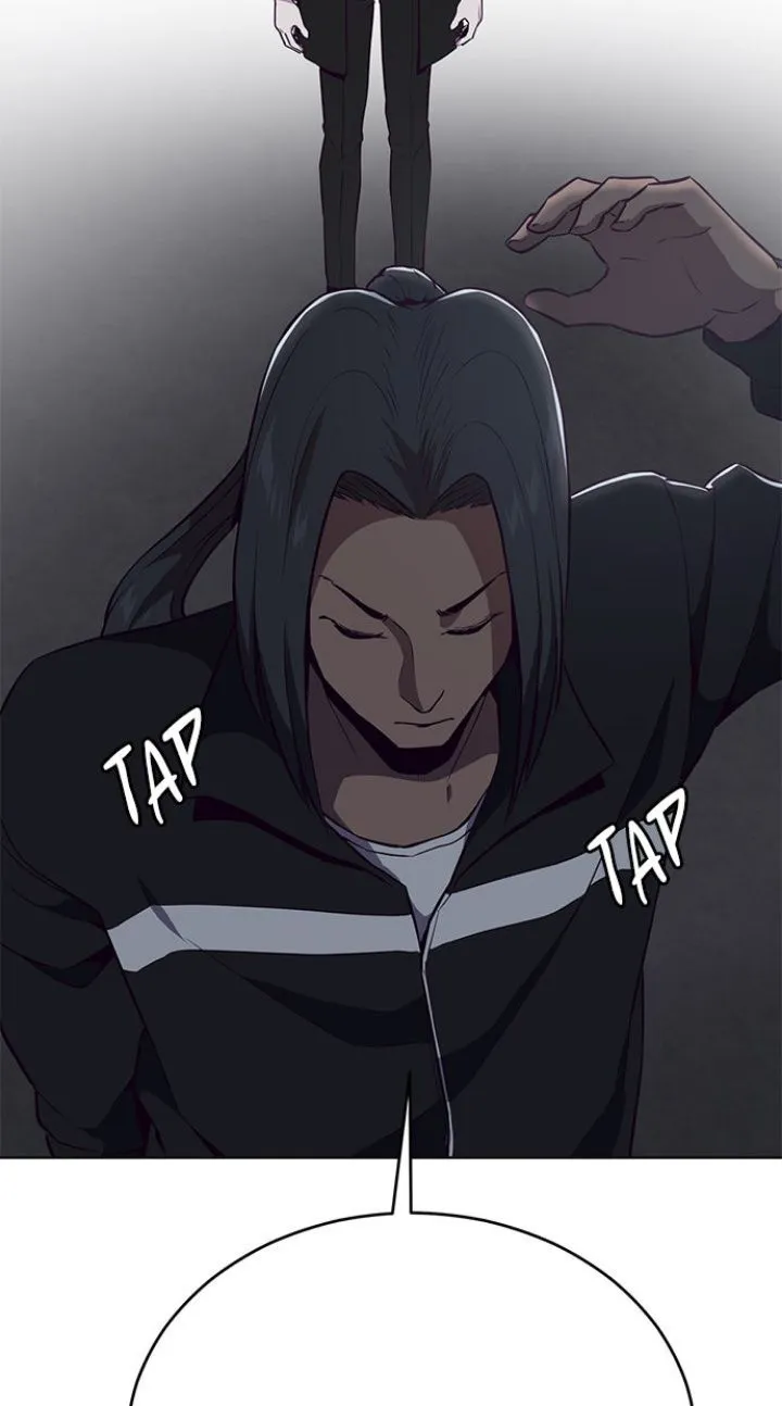 Page 32 - Ticket Hero Chapter 24