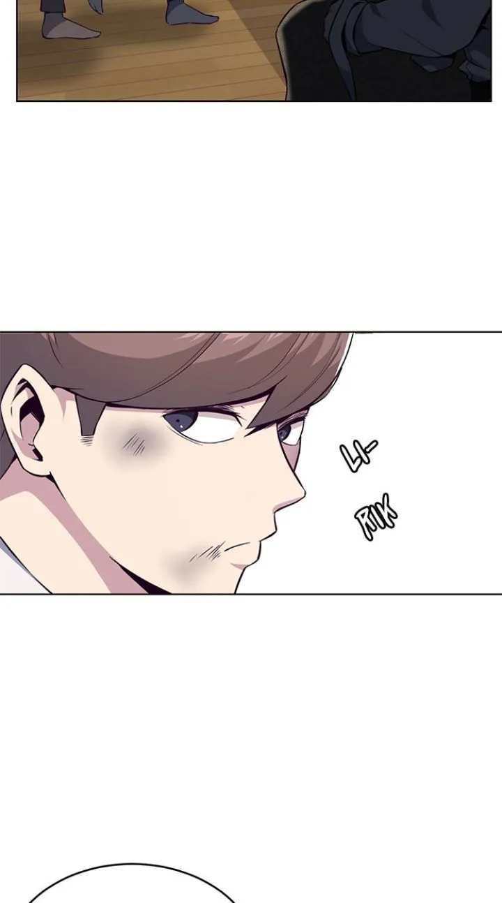 Page 52 - Ticket Hero Chapter 24