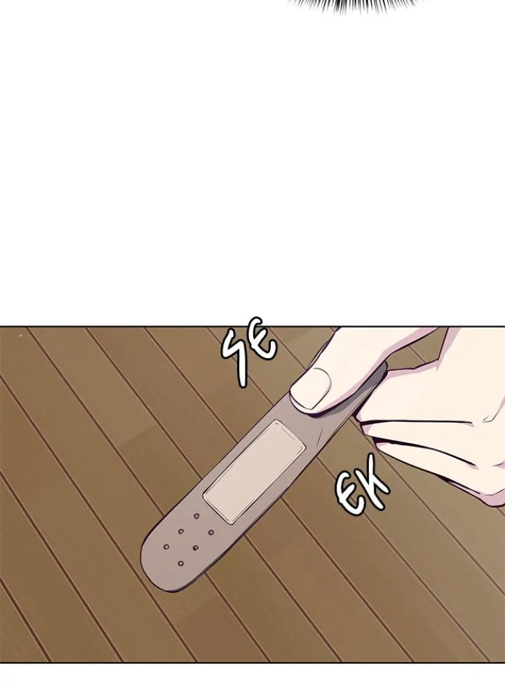 Page 64 - Ticket Hero Chapter 24