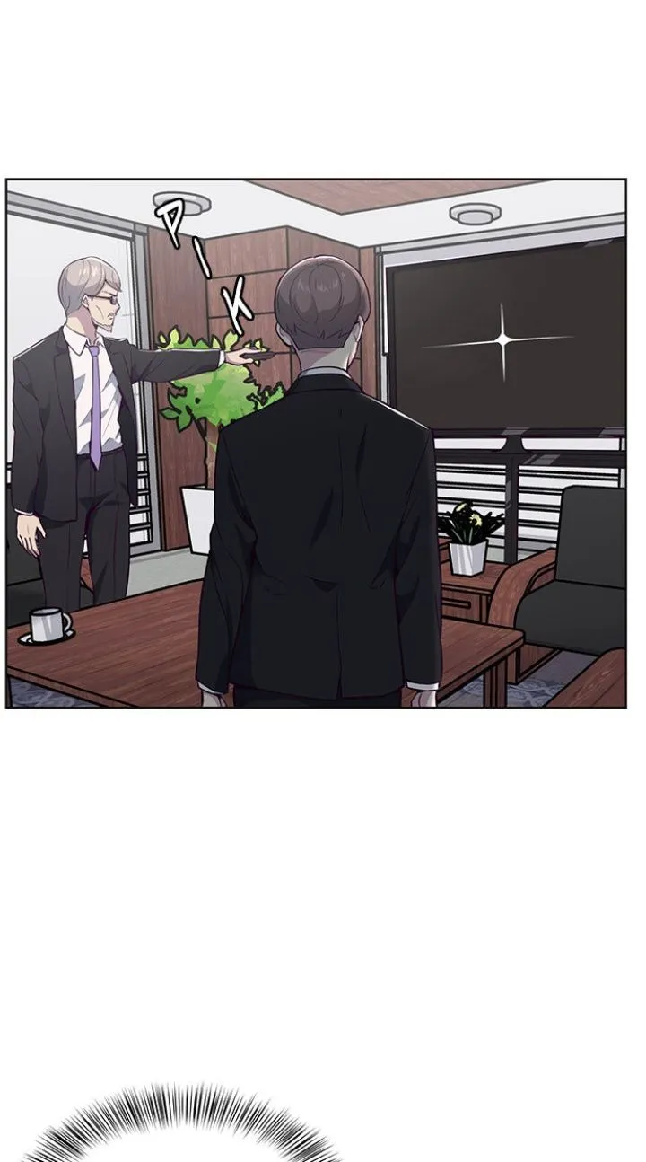 Page 106 - Ticket Hero Chapter 24