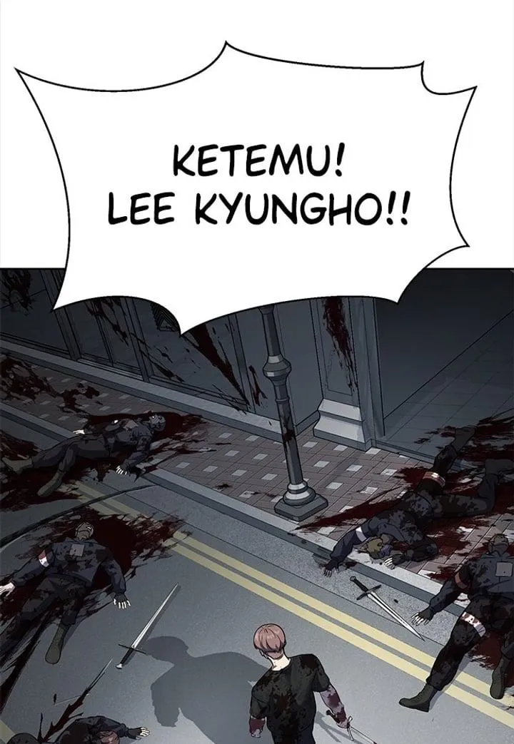 Page 6 - Ticket Hero Chapter 240