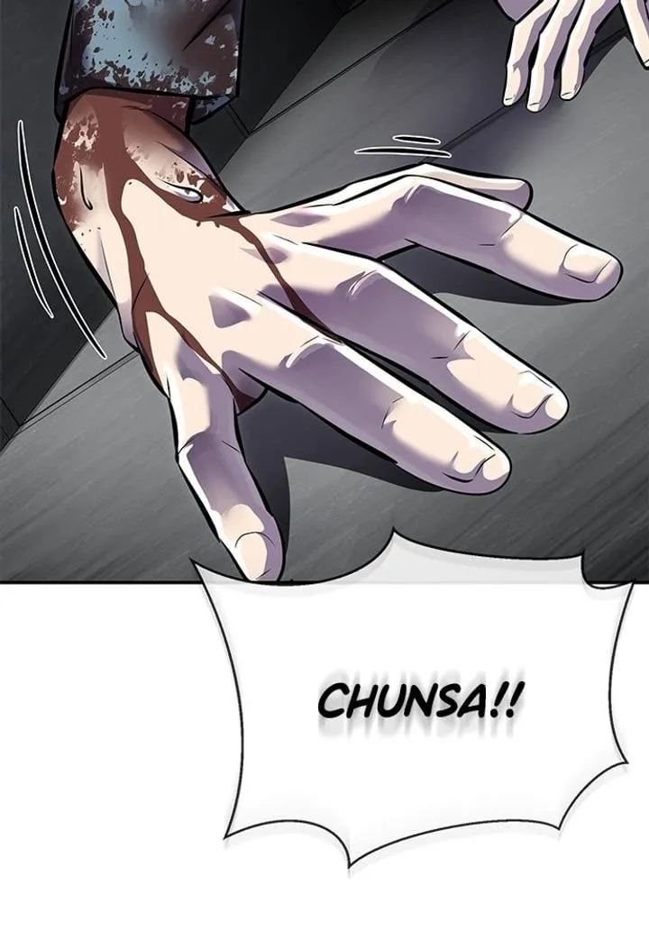 Page 146 - Ticket Hero Chapter 240