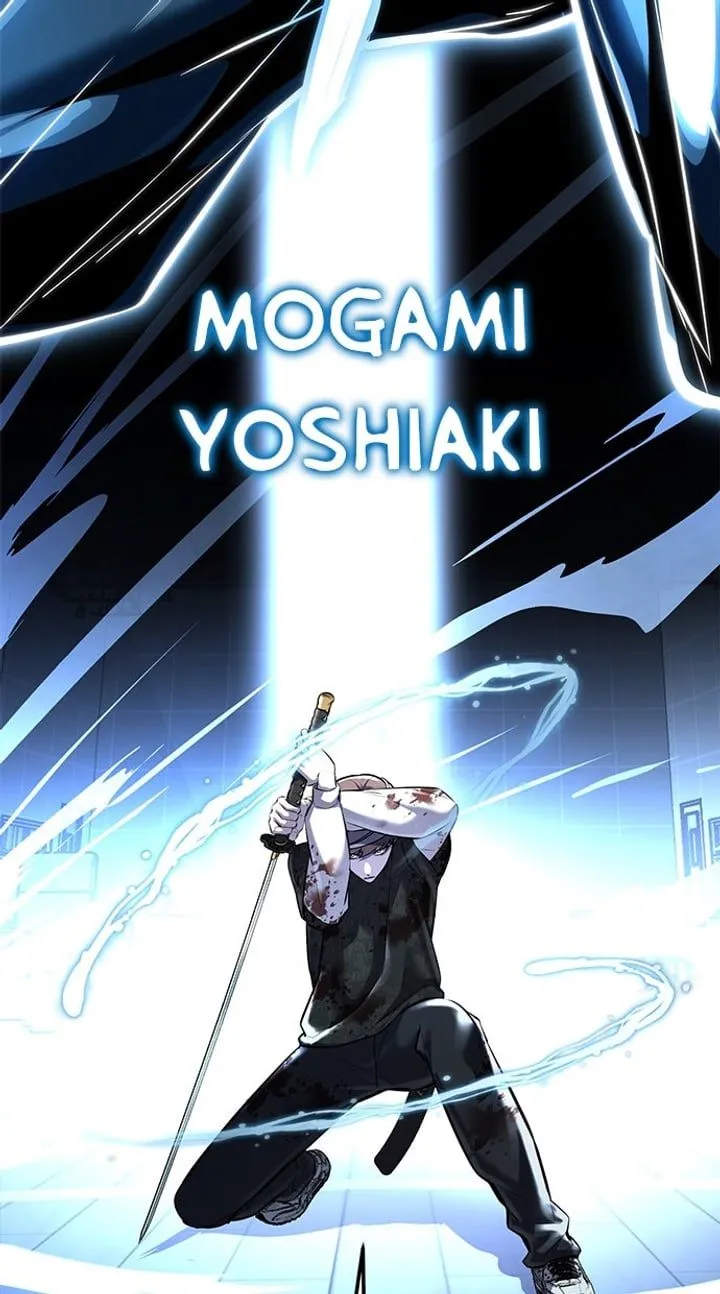 Page 4 - Ticket Hero Chapter 241