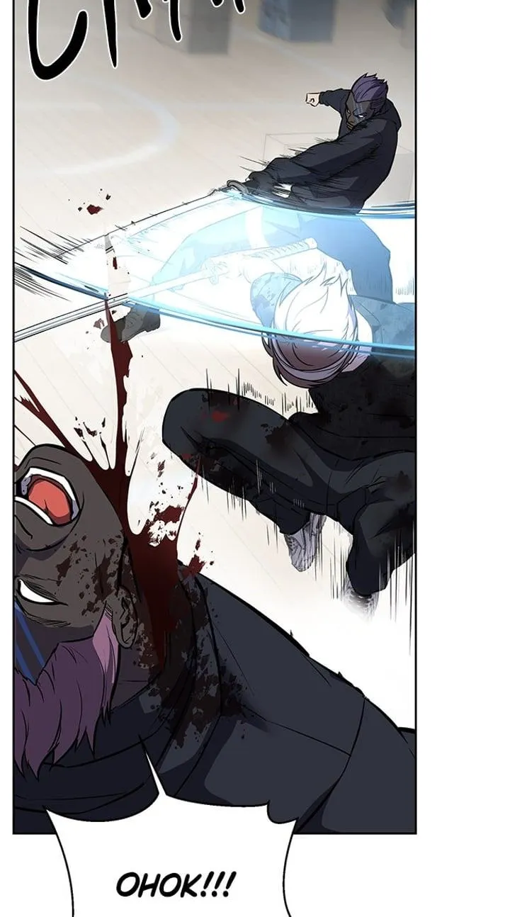 Page 48 - Ticket Hero Chapter 241
