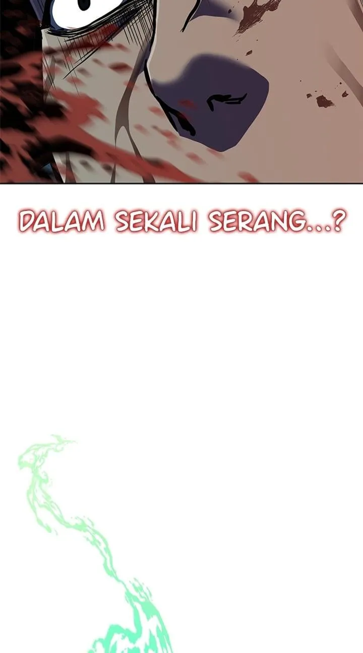 Page 122 - Ticket Hero Chapter 241