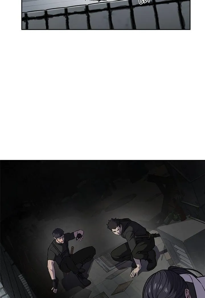 Page 4 - Ticket Hero Chapter 243