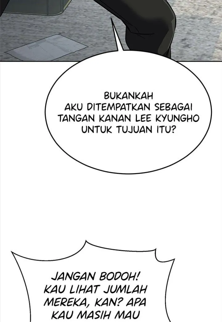 Page 24 - Ticket Hero Chapter 243