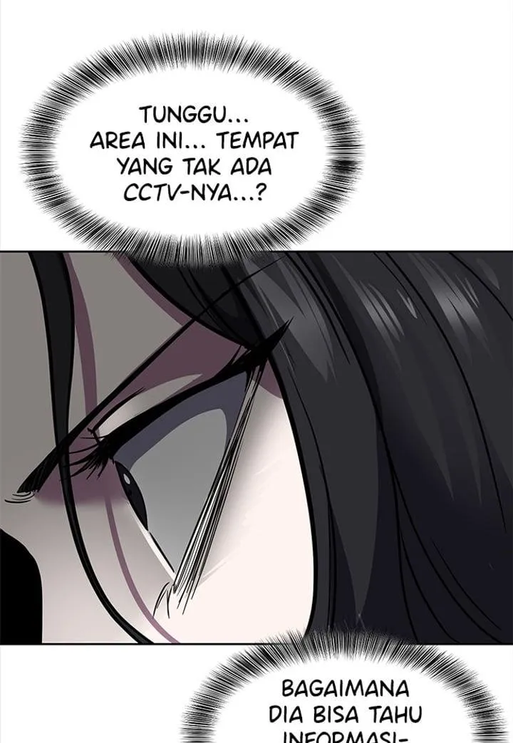 Page 94 - Ticket Hero Chapter 243