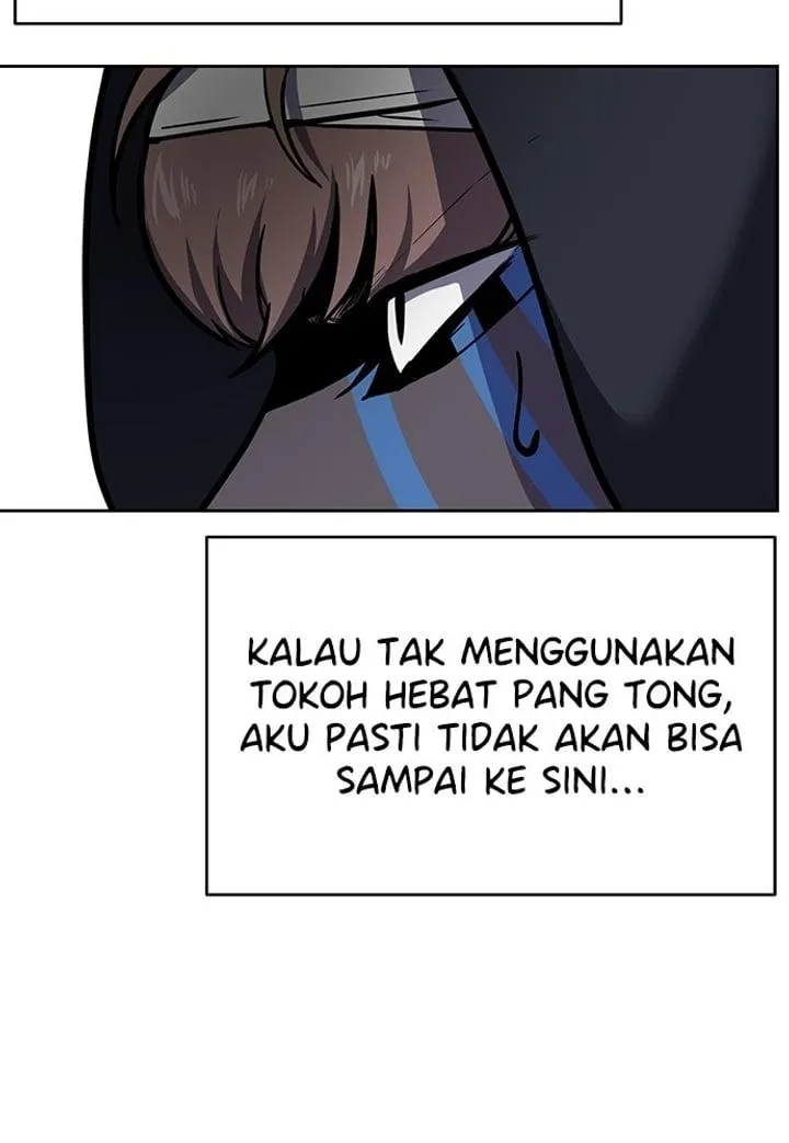 Page 42 - Ticket Hero Chapter 244