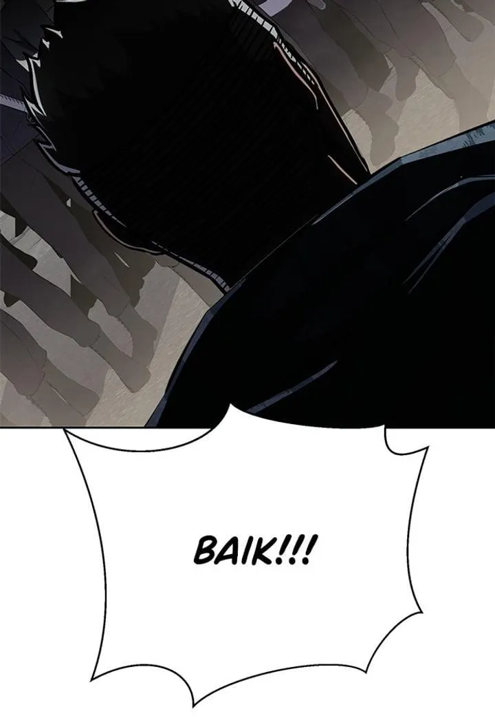 Page 48 - Ticket Hero Chapter 244