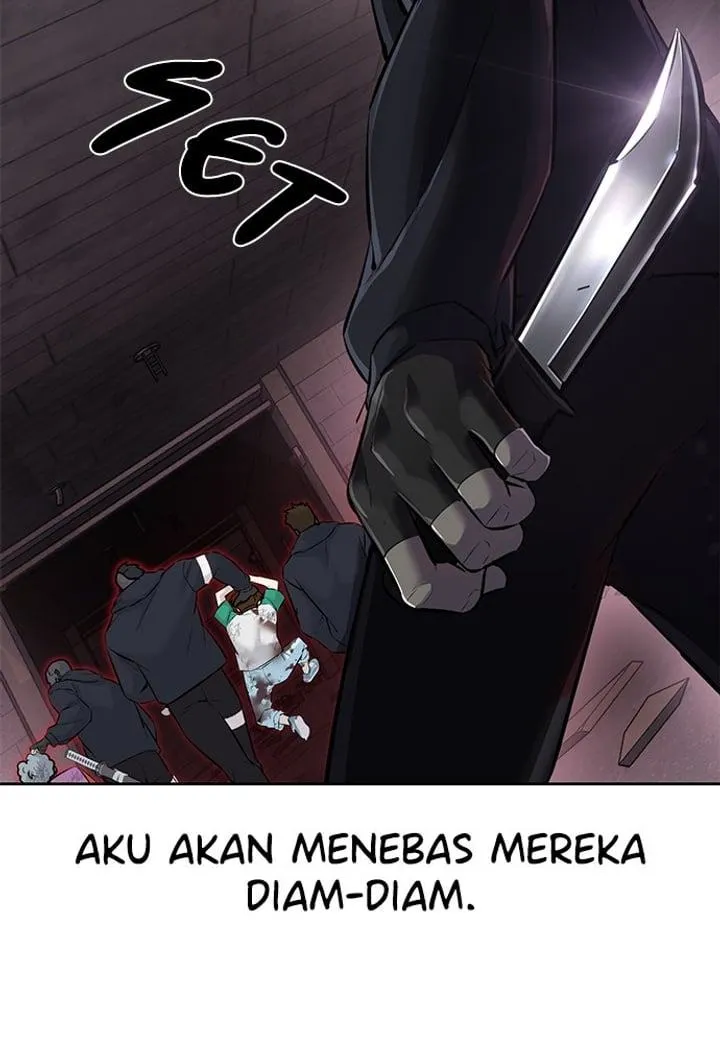 Page 92 - Ticket Hero Chapter 244