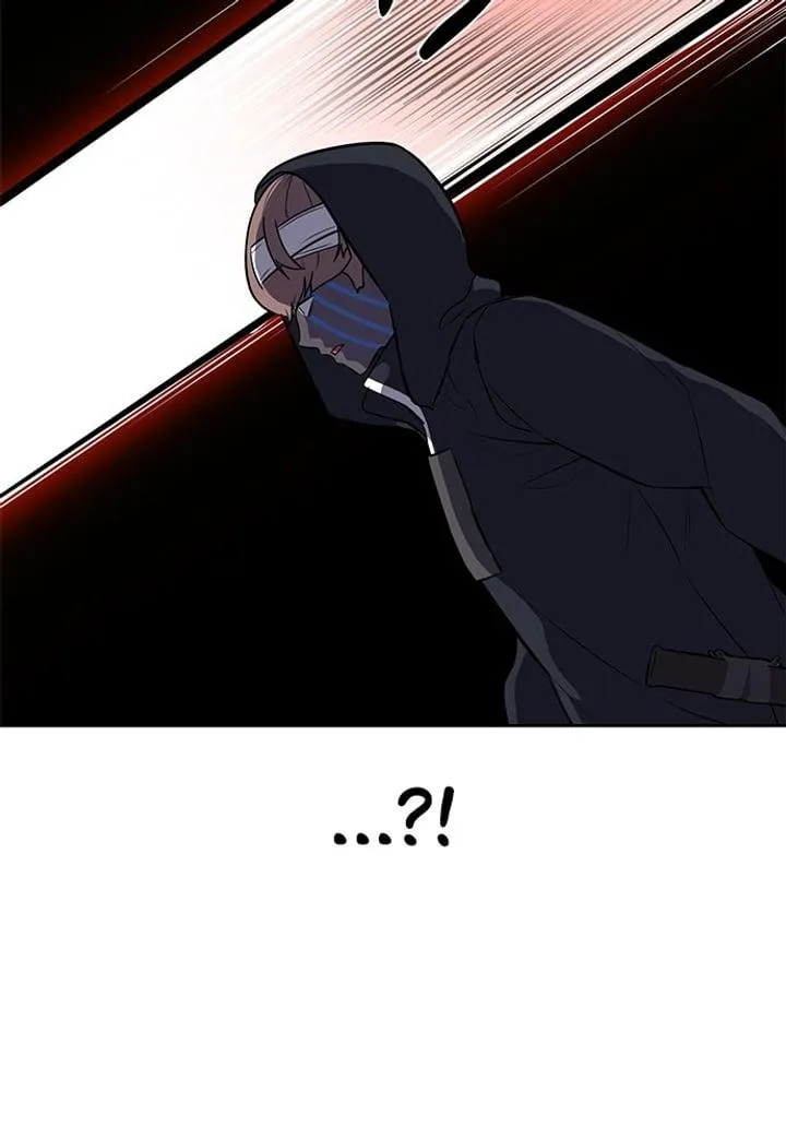 Page 94 - Ticket Hero Chapter 244