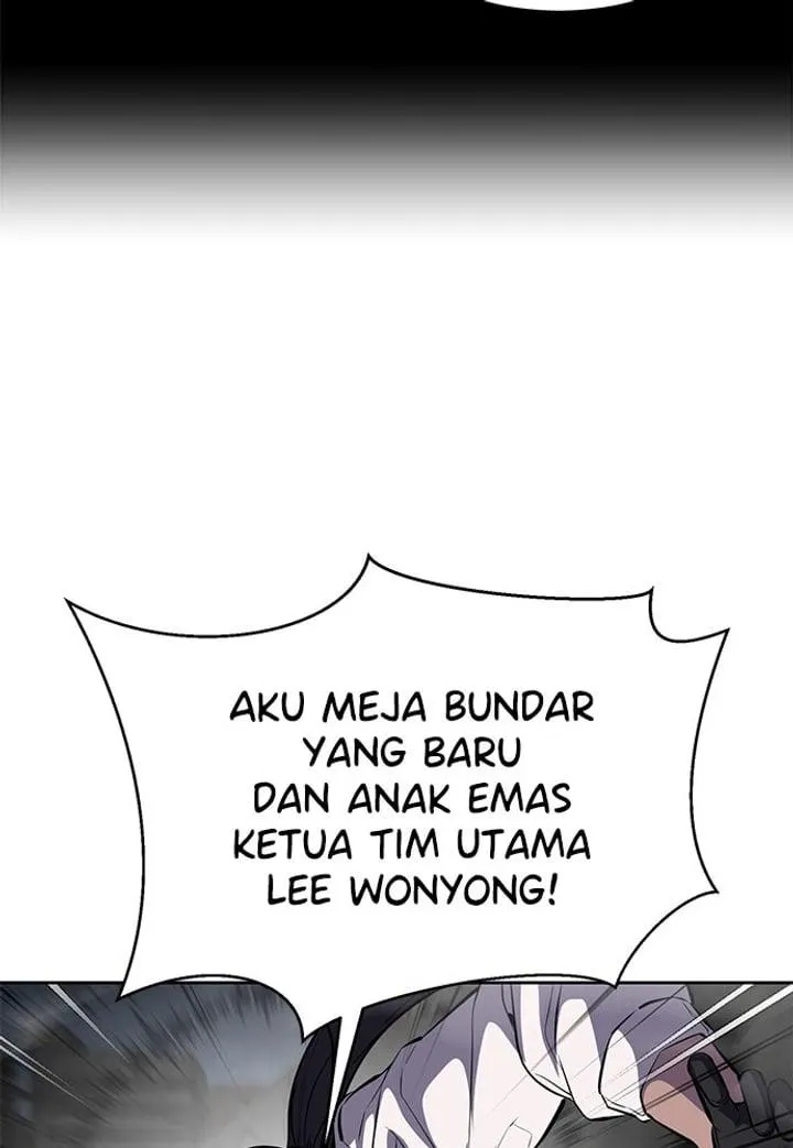 Page 194 - Ticket Hero Chapter 244
