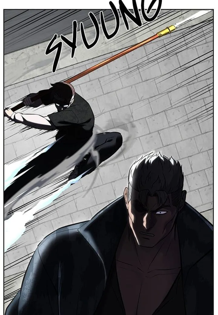 Page 12 - Ticket Hero Chapter 245