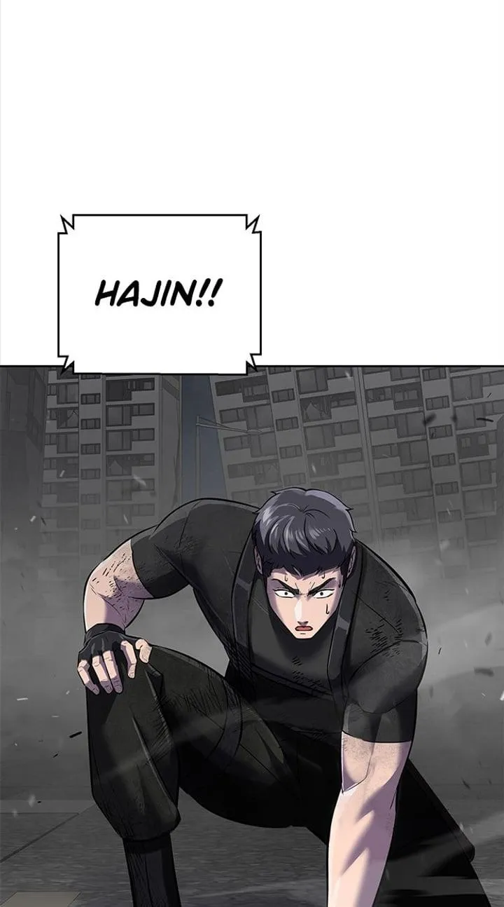 Page 2 - Ticket Hero Chapter 246
