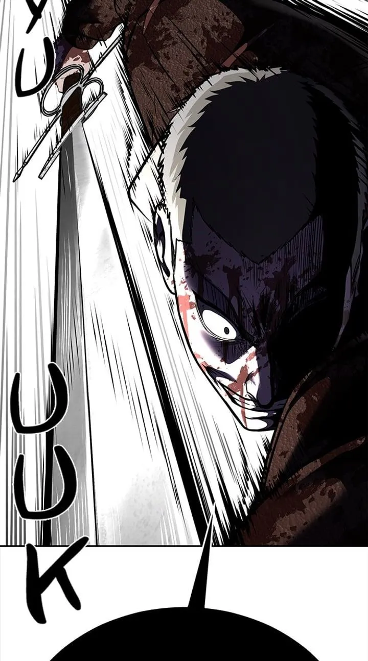 Page 46 - Ticket Hero Chapter 246