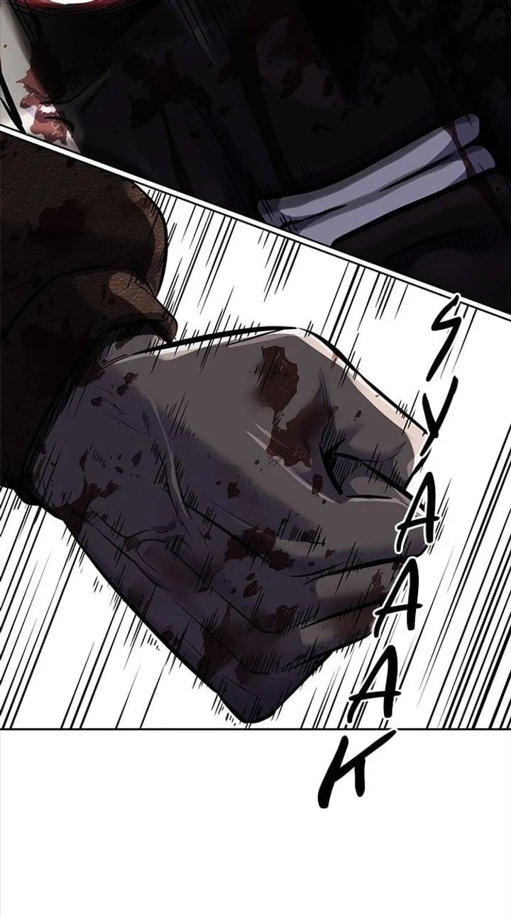 Page 98 - Ticket Hero Chapter 246