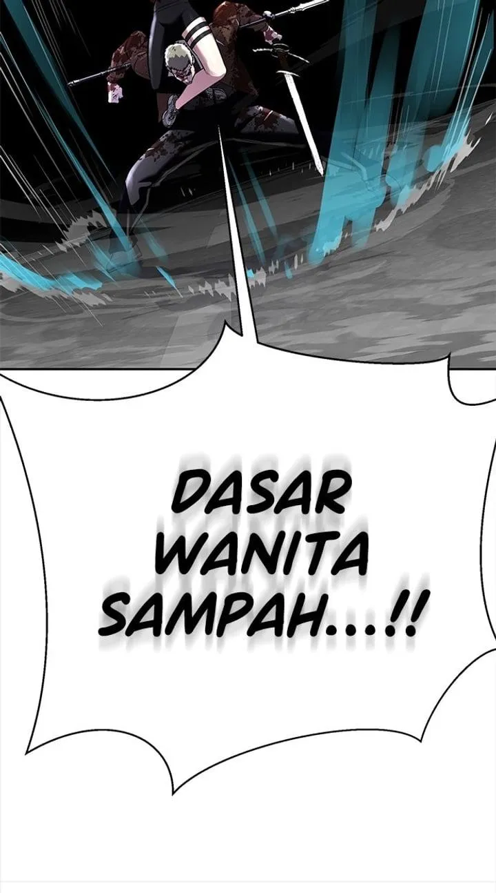 Page 102 - Ticket Hero Chapter 246