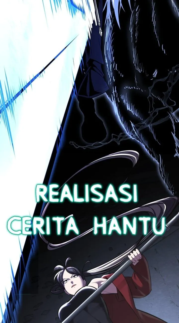 Page 110 - Ticket Hero Chapter 246