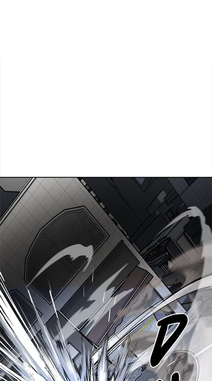 Page 112 - Ticket Hero Chapter 246