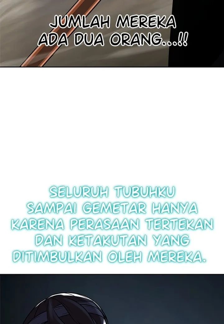 Page 14 - Ticket Hero Chapter 247