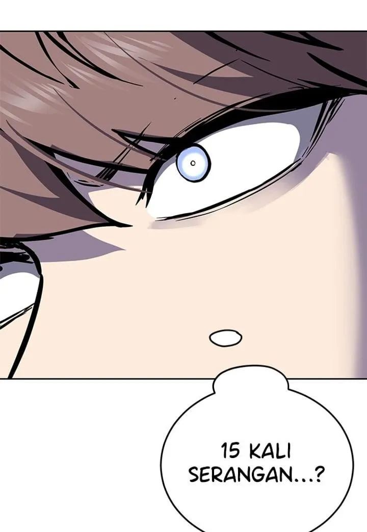 Page 32 - Ticket Hero Chapter 247