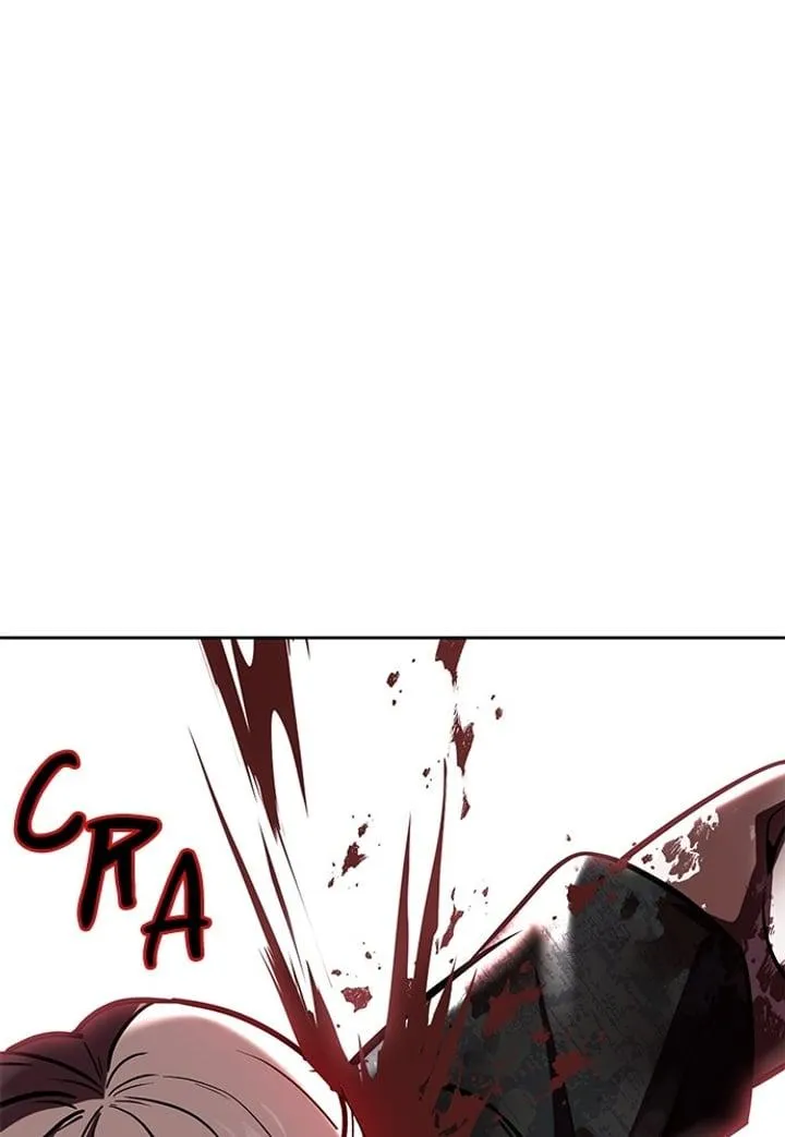 Page 44 - Ticket Hero Chapter 247