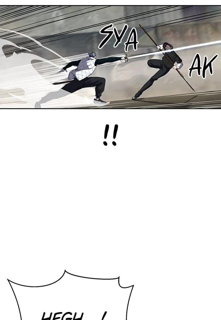 Page 54 - Ticket Hero Chapter 247